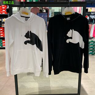 彪马/PUMA  2025男子秋季新款时尚大LOGO连帽套头休闲卫衣 580566