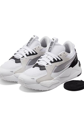 Puma彪马 RS-Z黑白拼接轻便透气百搭网面低帮运动休闲鞋381640-04