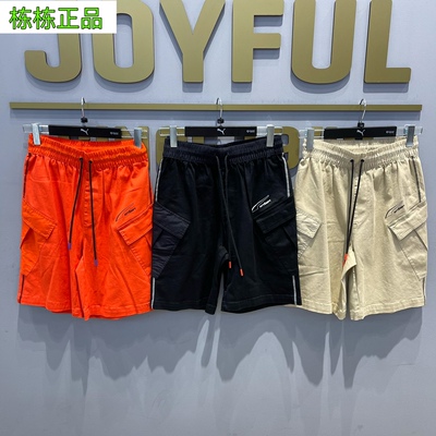 工装裤彪马联名款透气工装裤PUMA