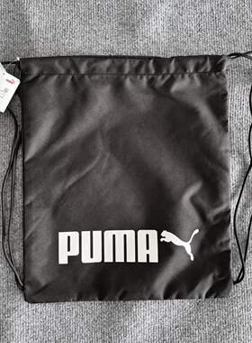 Puma/彪马男女款篮球足球抽绳包运动抽拉绳健身小袋双肩包 077483