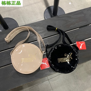 亮面运动斜挎包小背包078115 新款 Puma彪马单肩包女2021夏季