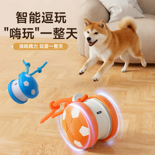 跨境耐咬猫咪玩具球自嗨解闷神器带绳宠物用品跳跳球逗猫趣味玩具