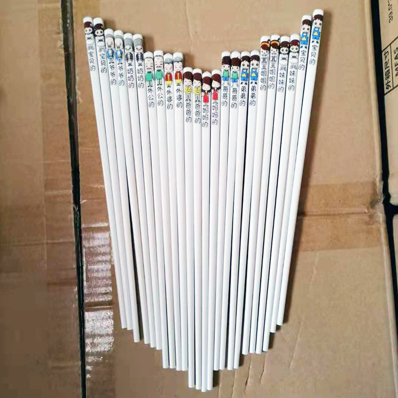 耐高温不发霉防滑陶瓷餐具筷子