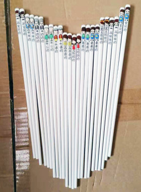 耐高温不发霉防滑陶瓷餐具筷子