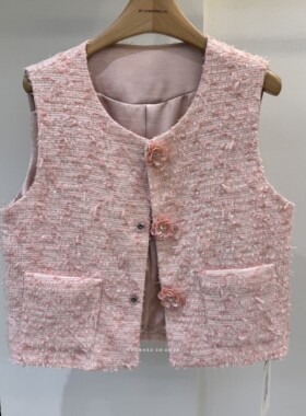 F.CINDERELLA 灰姑娘小香风马甲外套女 无袖坎肩洋气百搭叠穿上衣