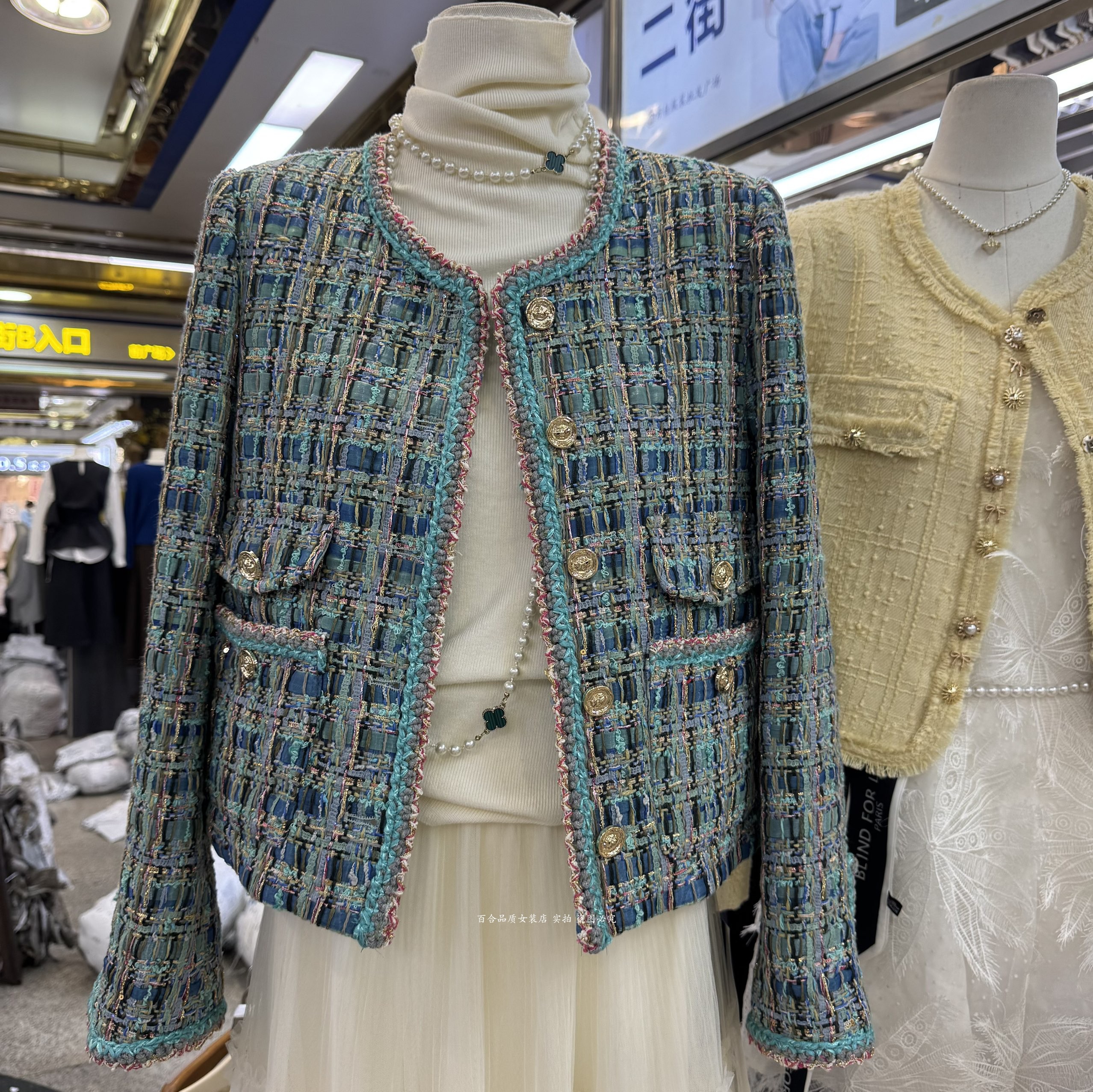 小香风定制编织绿色粗花呢短外套