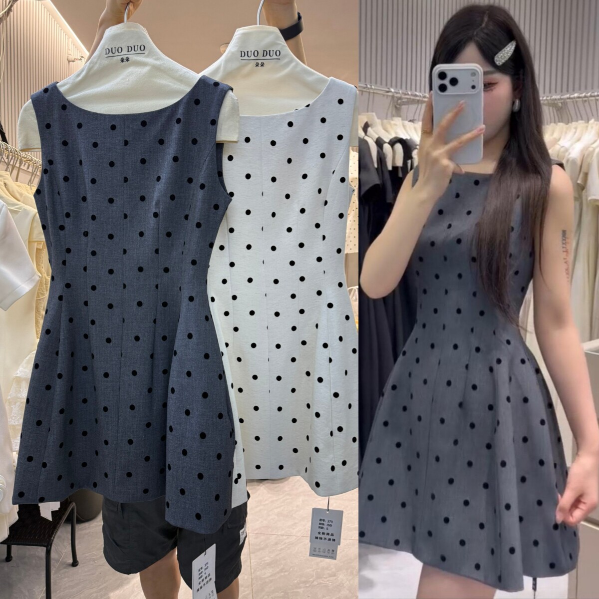 新款Duo美式复古灰色波点背心连衣裙女2026夏小个子修身掐腰A字裙