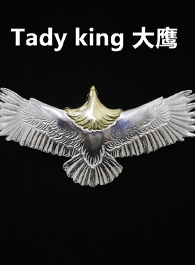 铁头的店纳瓦霍高桥弟子老版吊坠