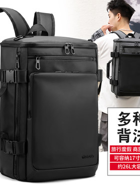 皓帅商务休闲通用单双肩涤纶新款