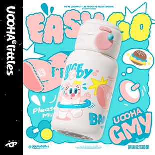 uooha保温杯女高颜值大容量学生随行双饮吸管杯可爱便携悠哈水杯