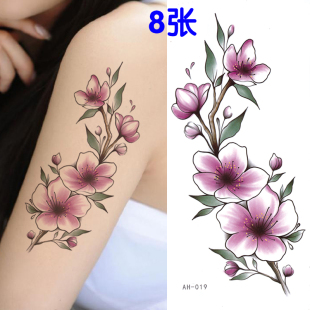一次性花朵纹身贴女防水持久长条剖腹产遮疤痕大图花臂可爱刺青贴