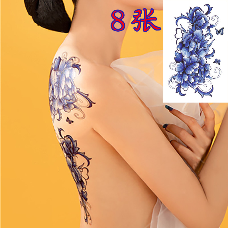青花瓷色纹身贴防水女持久性感大图花臂背部遮盖疤痕拍照大腿刺青