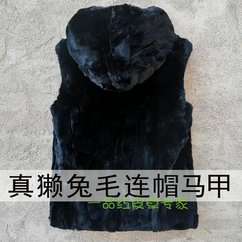 加厚青年修身型拉链整皮秋冬连帽马甲男士坎肩真獭兔毛背心立领