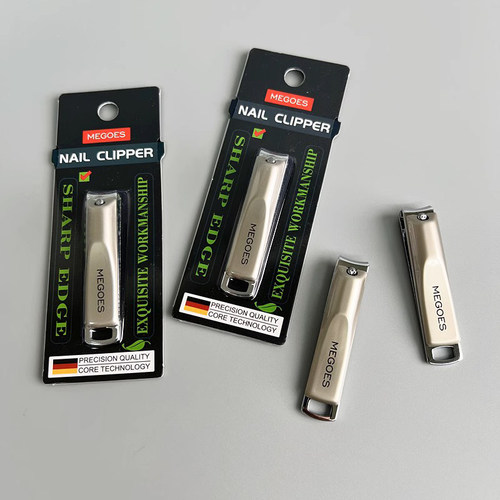 德国MEGOES成人用指甲剪