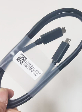 戴尔原装全功能typec数据线5A 240W/100w快充gen2雷电3同轴线