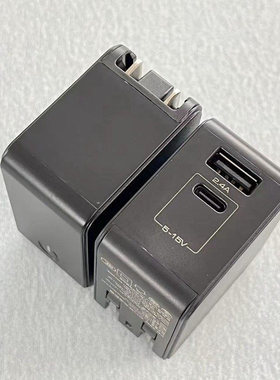 百达星连30W双口1A1C充电器