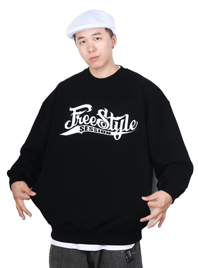 FBS ARMORY Freestyle Session三方联名款嘻哈街舞毛圈布圆领卫衣