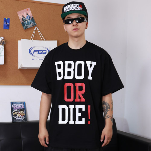 FBS X BIGGESTBADDEST联名经典BBOY OR DIE街舞小领口宽松短袖T恤