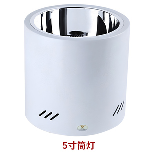 免开孔E27明装筒灯座传统灯壳灯罩红外线灯泡汽车膜温差测试4s店