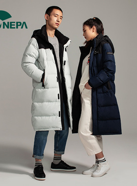 NEPA 耐葩户外男女同款鹅绒服情侣长款羽绒服冬季加厚外套7F72027