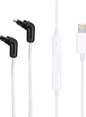 Lightning 适用SONY MDR-EX1000 EX800 EX600 EXK单晶铜 耳机线