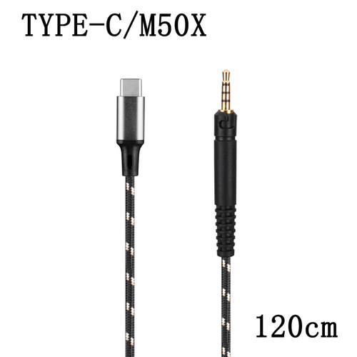EArmax升级线耳机线M50X