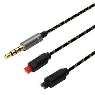 IM03 IM04 IM50 ATH 镀银线 IM02 IM70 升级耳机线 IM01