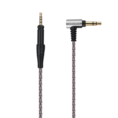 Earmax耳机线镀银线升级线