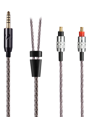 4.4mm平衡线ATH-ADX5000 adx3000 ATH-L5000 ATH-AWKT 耳机升级线