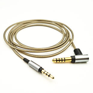 H9i 2.5mm4.4mm平衡线Beoplay H8i Generation耳机线 2second