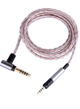 2.5mm4.4mm平衡线Ultrasone Performance 820 840 860 880 耳机线