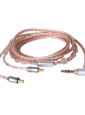 4.4mm2.5mm平衡线 LS50 LS70 E50 E70 LS300 LS400 单晶铜 耳机线