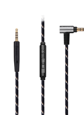 PXC480 PXC550 AKGY50 Y40 live2 HD60 Y500 Y600 单晶铜 耳机线