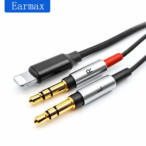 Earmax耳机线升级线带麦克风