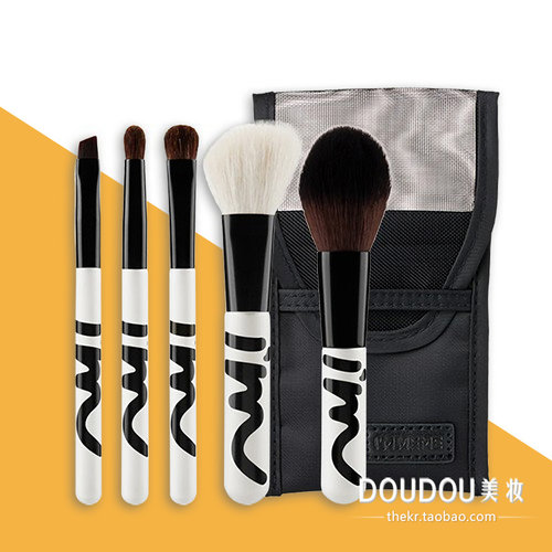 IMMEME彩妆刷5件套mini便捷套刷