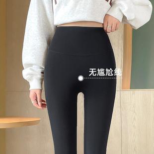 鲨鱼裤 无尴尬线女外穿春秋季 女裤 强压紧身弹力瑜伽芭比打底裤