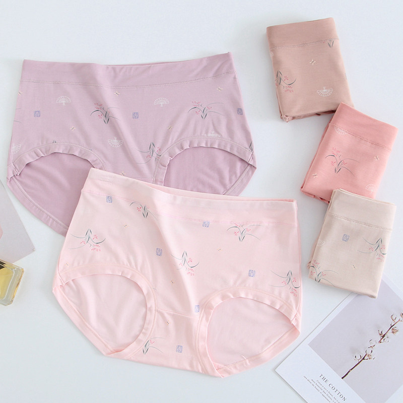 5条套装中腰内裤女莫代尔纯棉大码无痕短裤全棉质女装三角内衣裤,女士内衣/男士内衣/家居服,女三角裤,淘宝优惠券,粉丝福利购,淘宝优惠卷
