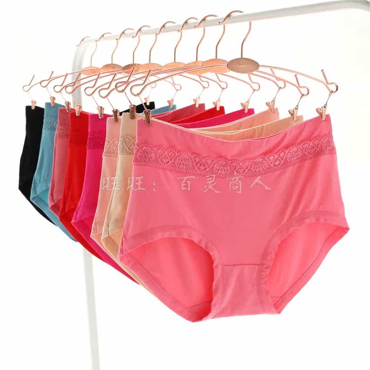 Slip Moyen-âge en La fibre de bambou - Ref 639832 Image 5