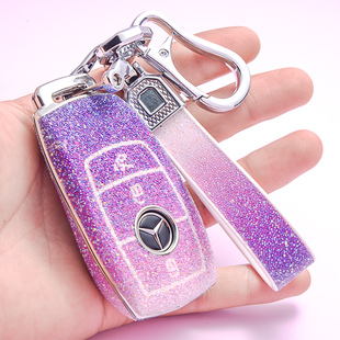 镶钻奔驰v260商务车钥匙套E300L/C260L/GLC/e200/GLB/CLS壳包扣