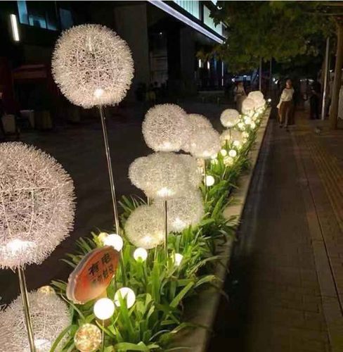 太阳能蒲公英发光圆球户外花园