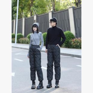 外穿冬季 刺绣长裤 白鸭绒时尚 显瘦保暖加厚情侣装 高腰修身 羽绒裤