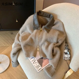 名媛春秋毛衣開衫 女紅色黑色杏色 時尚 外套拼接皮領拉鏈2024短款