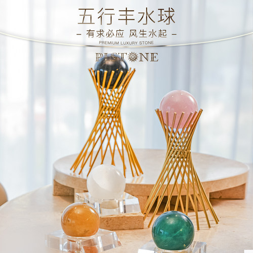 白水晶萤石普琳丝海蓝宝摆件