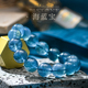 PLSTONE普琳丝奢质水晶天然水晶巴西老矿海蓝宝手链蓝色手串女