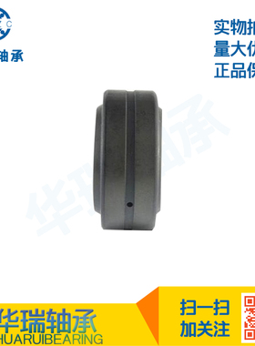 两面带密封圈向心关节轴承GEG35ES-2RZ GEG40ES-2RZ GEG50ES-2RZ