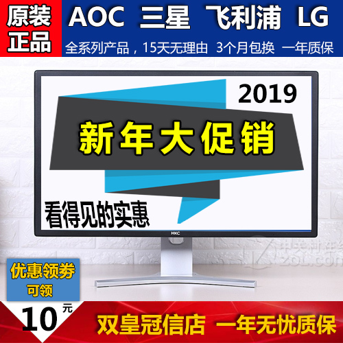 旧书二手正版药理学
