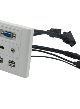 86型 短线式 VGA HDMI 3.5MM立体声耳机 双口USB 组合面板 可定制