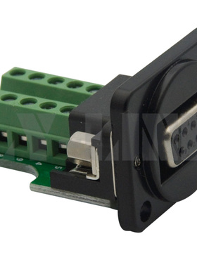 D型 黑色 免焊接 DB9 RS232 RS485 串口 连接器