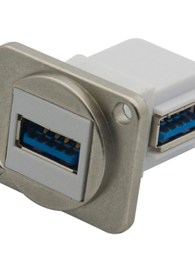 D型 银色 弯头USB3.0 母对母式 连接器