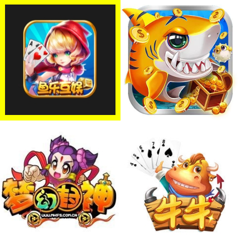 棋牌游戏logo标志标识设计制作定制定做订做麻将斗地主扑克网游